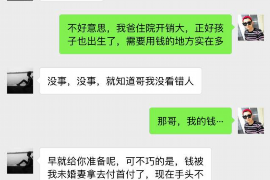 灌南专业讨债公司有哪些核心服务？